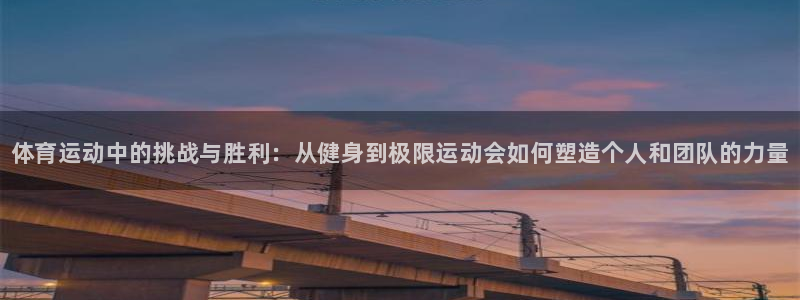 3377体育官网下载