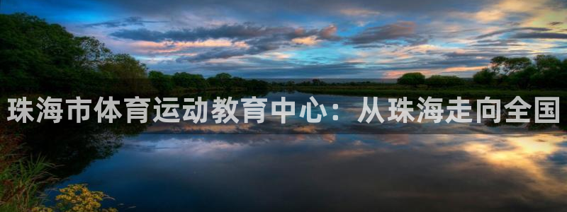 3377体育官网下载平台