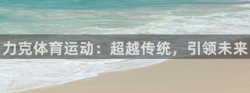 3377体育官网下载招商