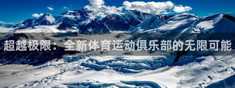 3377体育官网下载软件